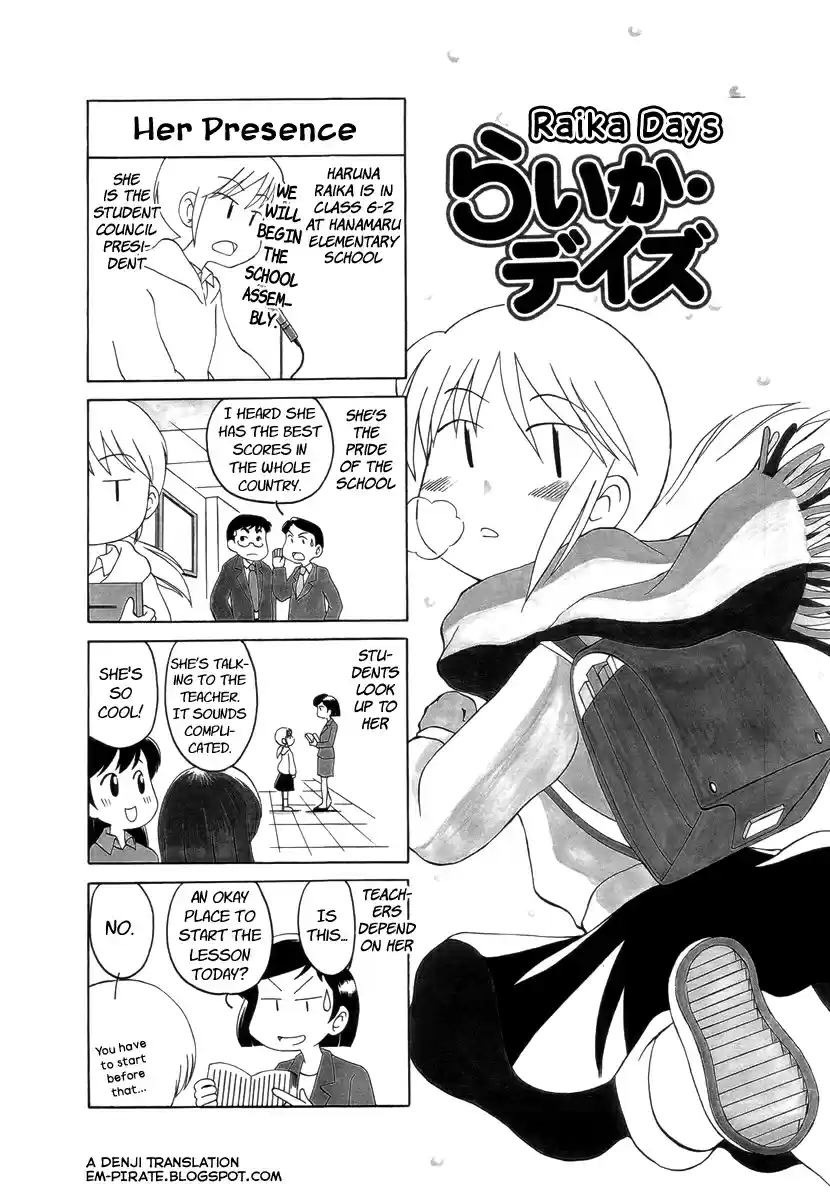 Read RAIKA DAYS Manga Online