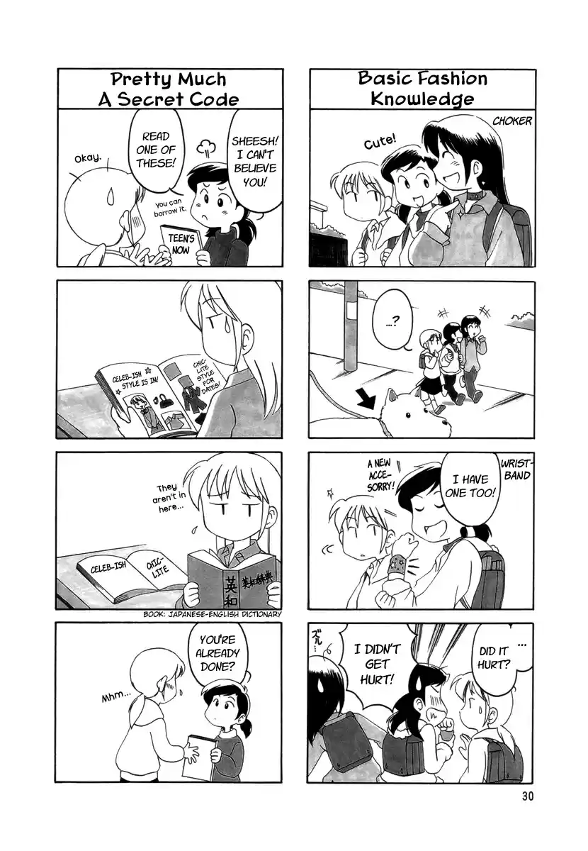 Read RAIKA DAYS Manga Online