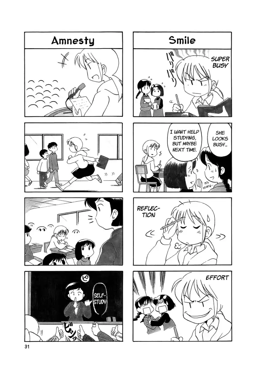 Read RAIKA DAYS Manga Online