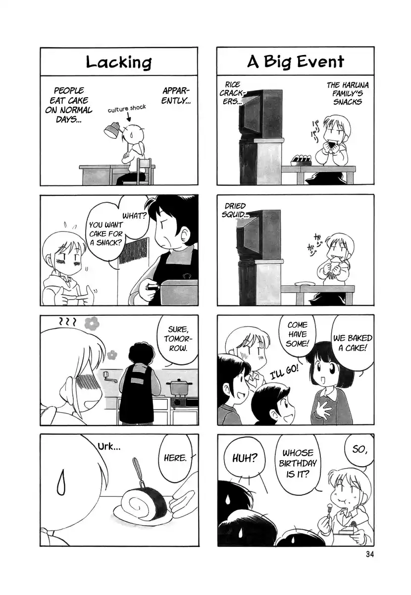 Read RAIKA DAYS Manga Online