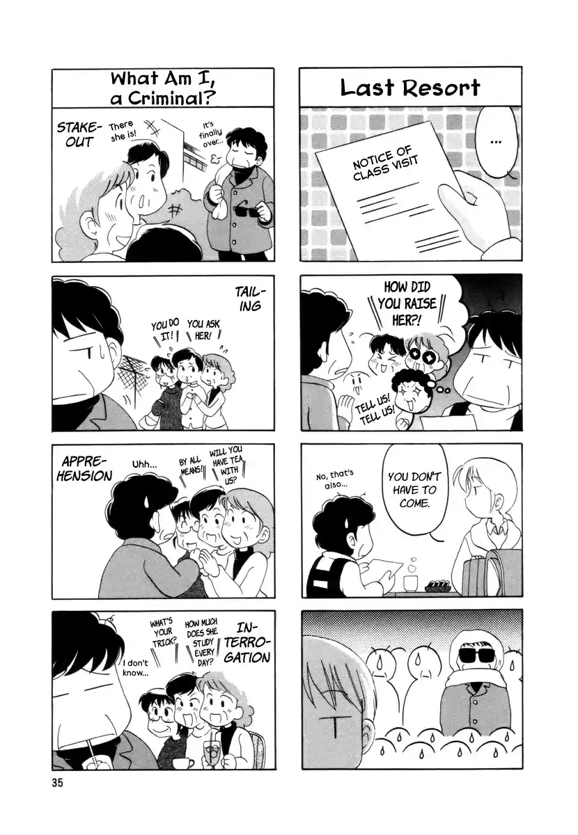 Read RAIKA DAYS Manga Online