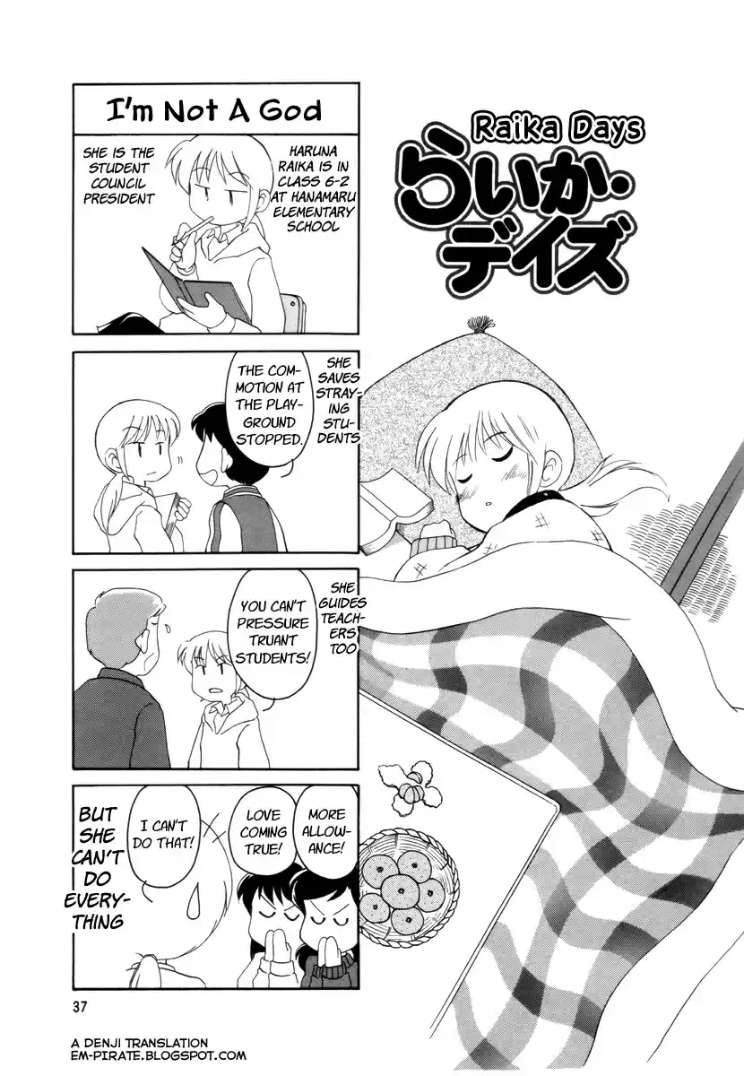 Read RAIKA DAYS Manga Online