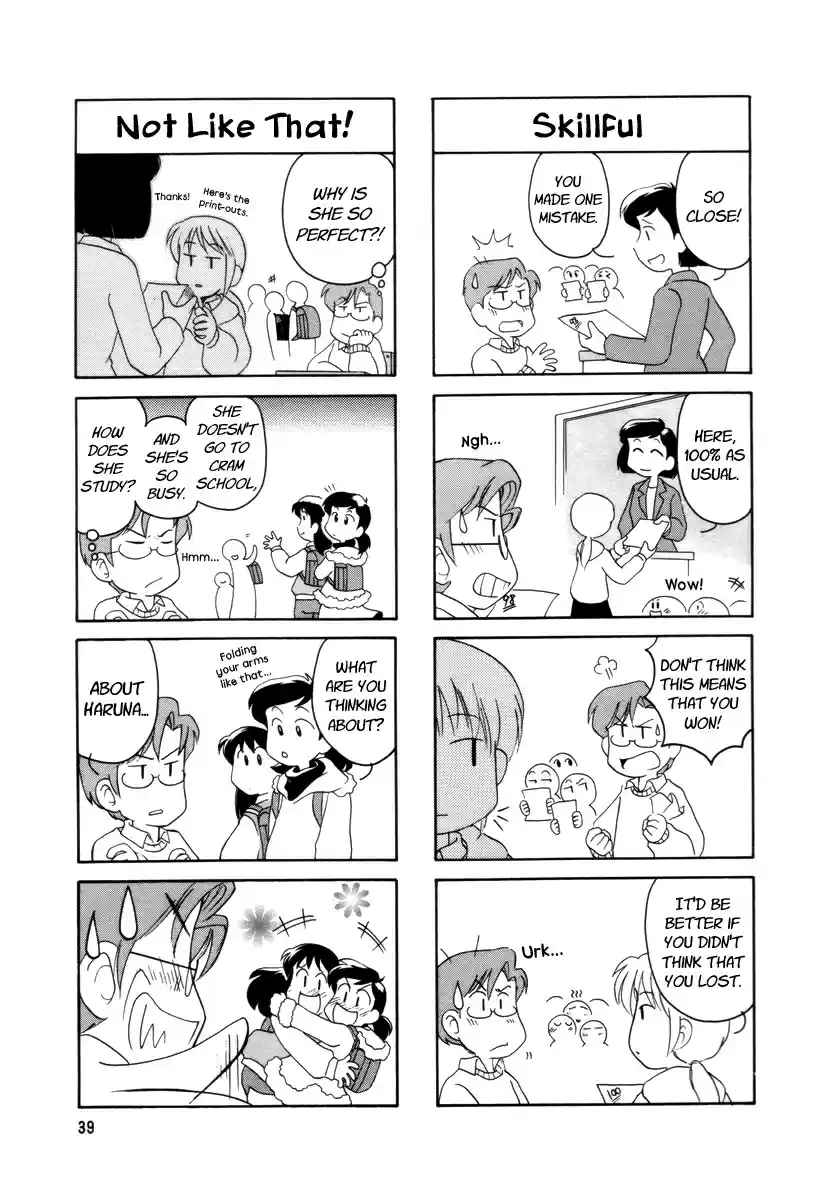 Read RAIKA DAYS Manga Online