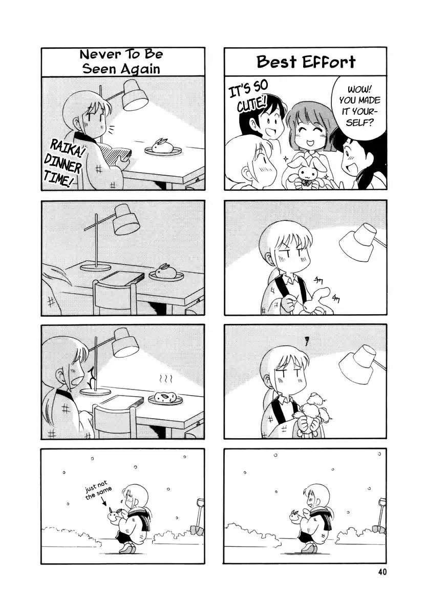 Read RAIKA DAYS Manga Online