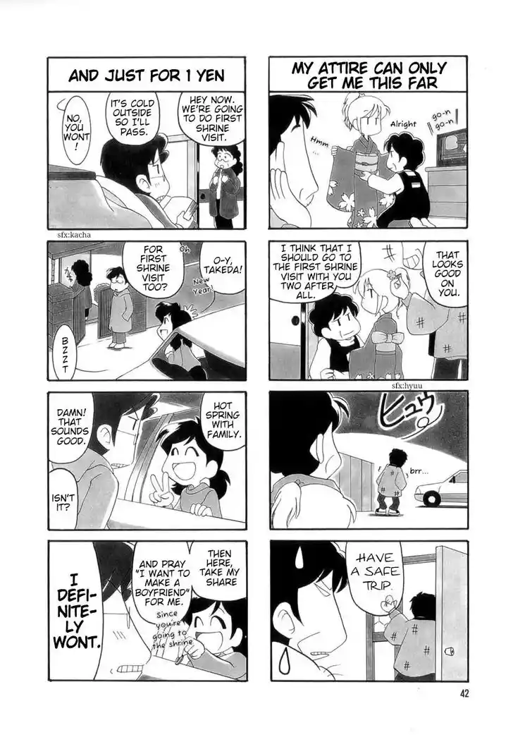 Read RAIKA DAYS Manga Online