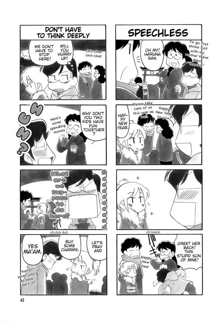 Read RAIKA DAYS Manga Online