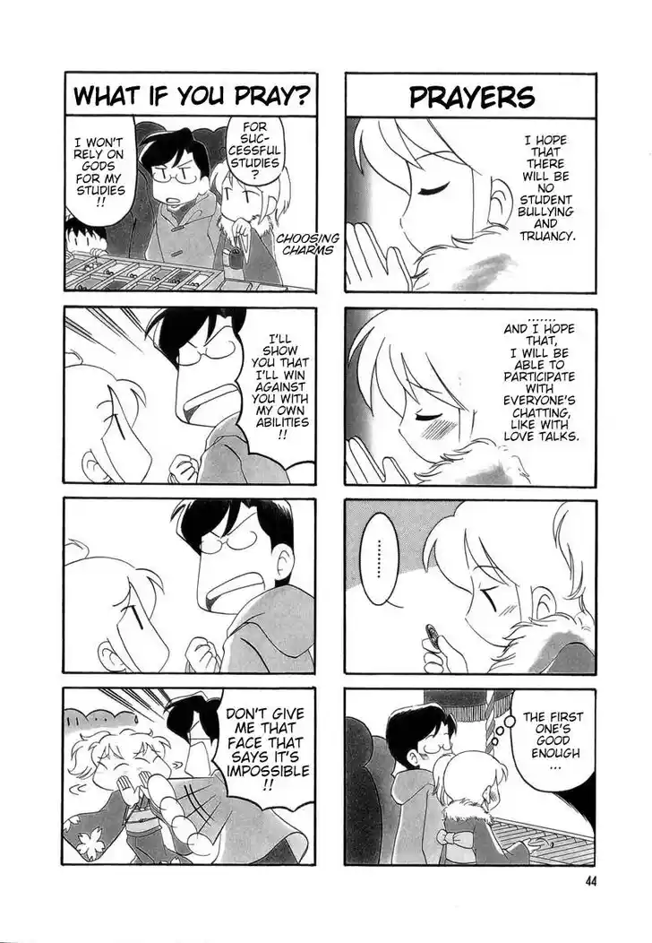 Read RAIKA DAYS Manga Online