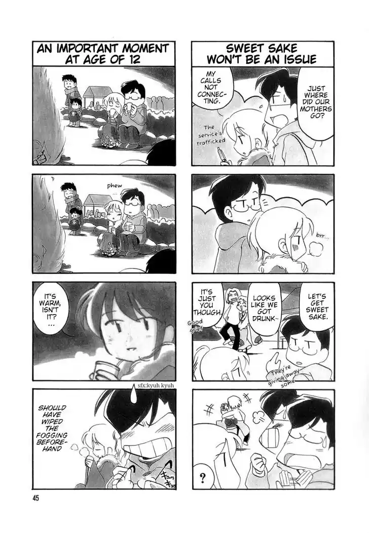 Read RAIKA DAYS Manga Online