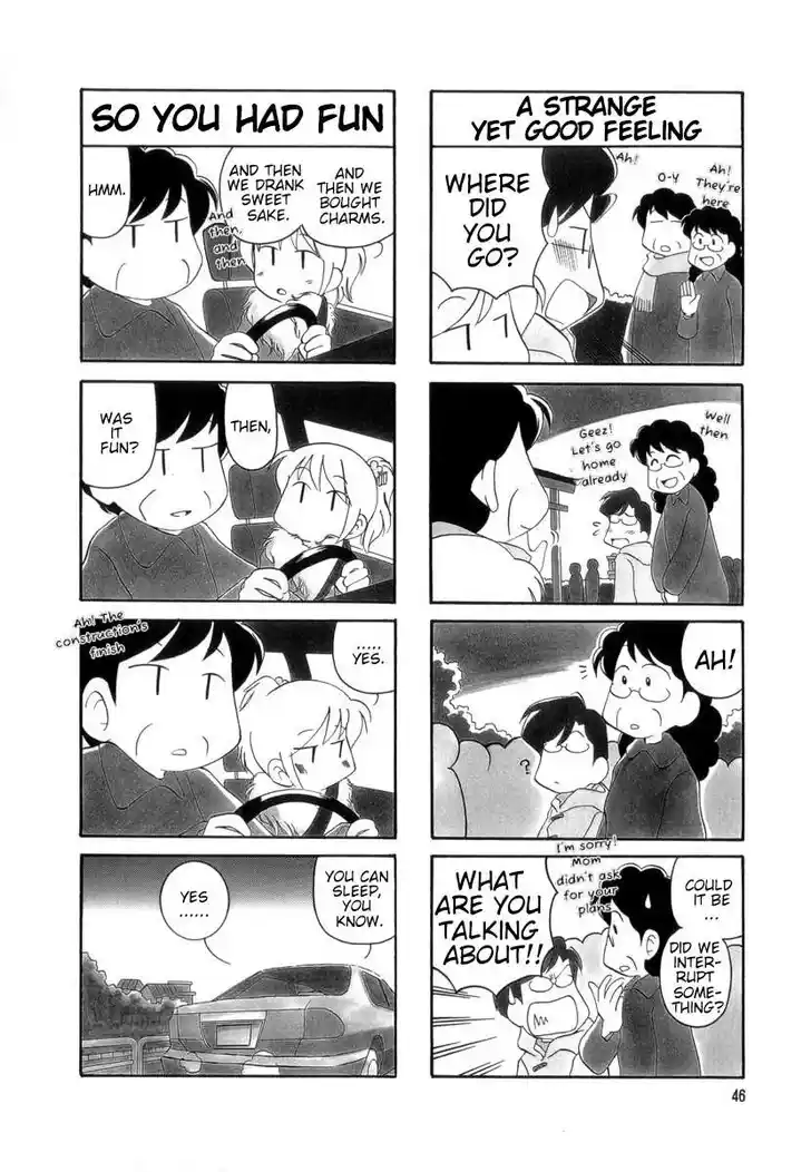 Read RAIKA DAYS Manga Online