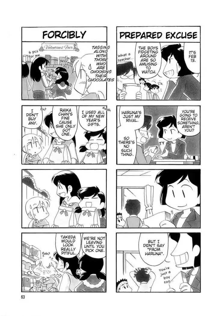 Read RAIKA DAYS Manga Online