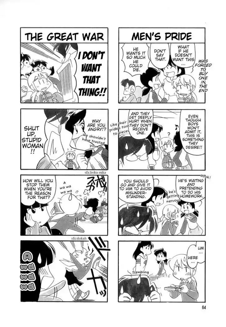 Read RAIKA DAYS Manga Online