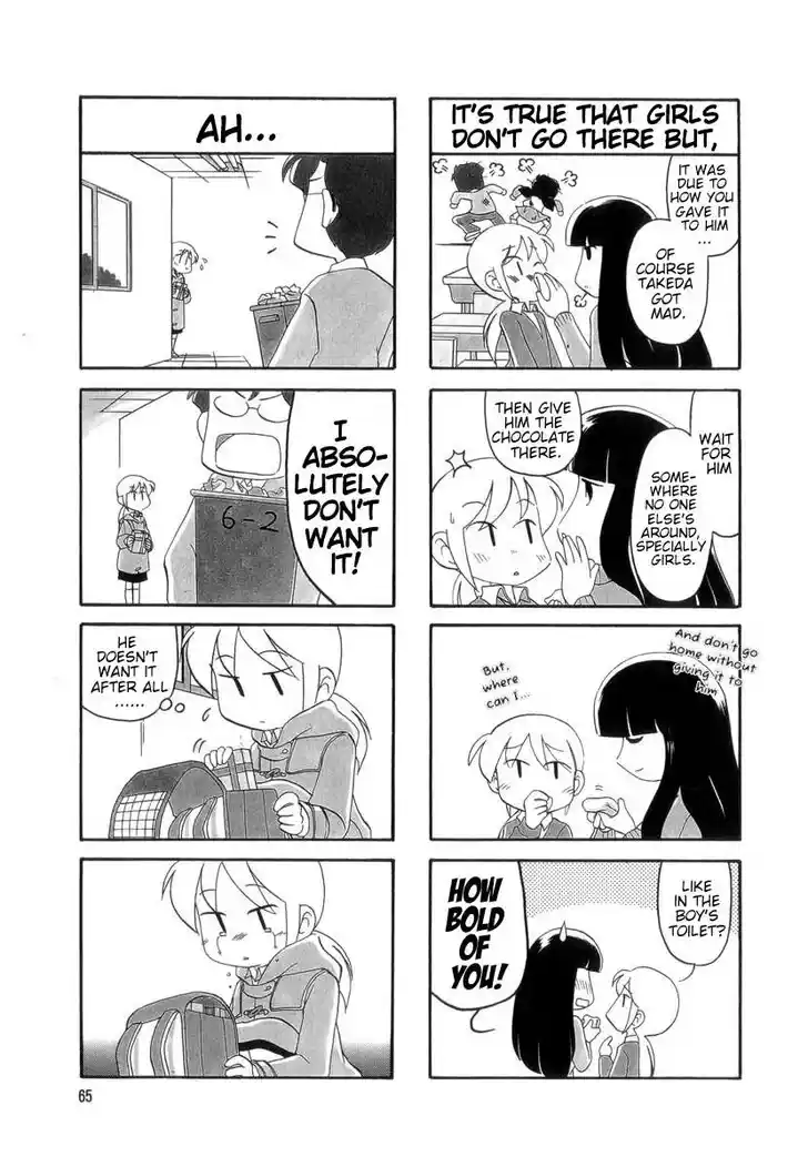 Read RAIKA DAYS Manga Online