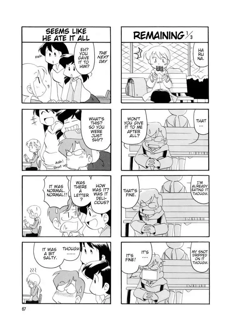 Read RAIKA DAYS Manga Online