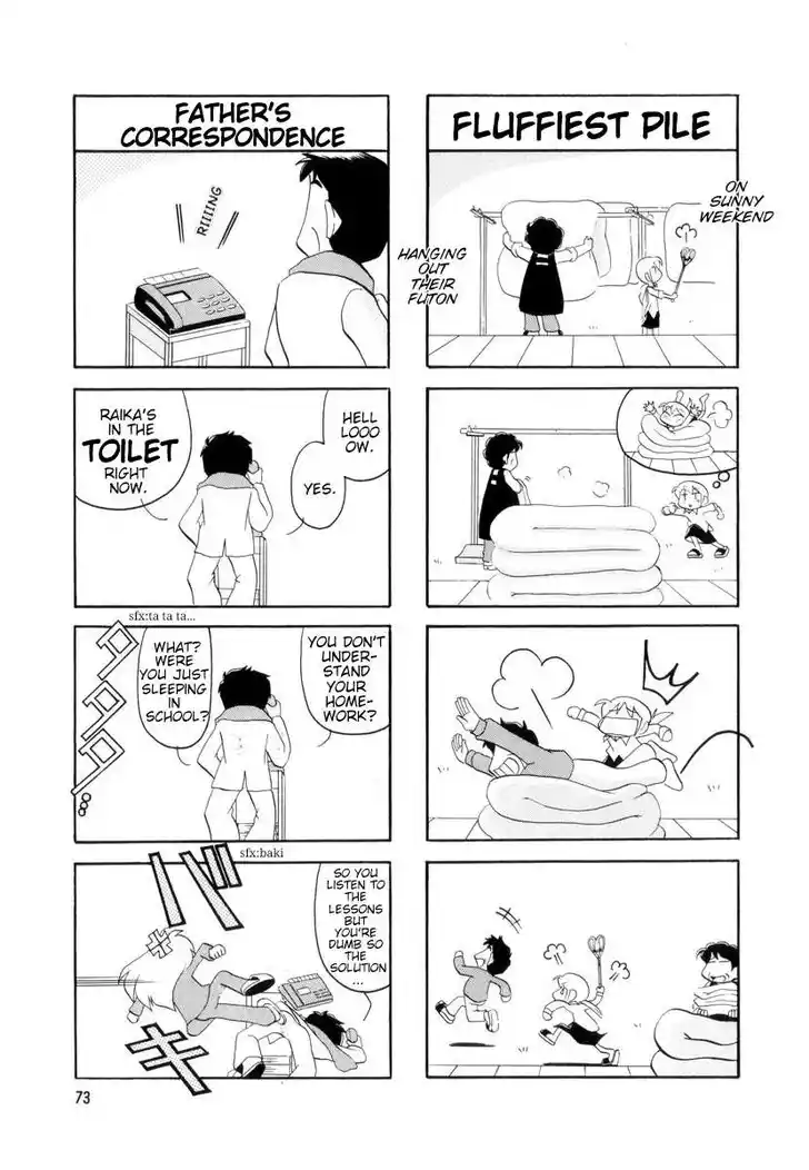 Read RAIKA DAYS Manga Online