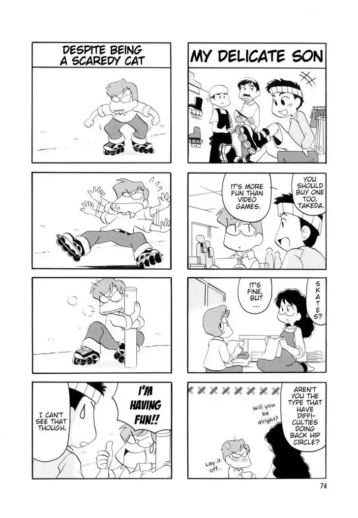 Read RAIKA DAYS Manga Online