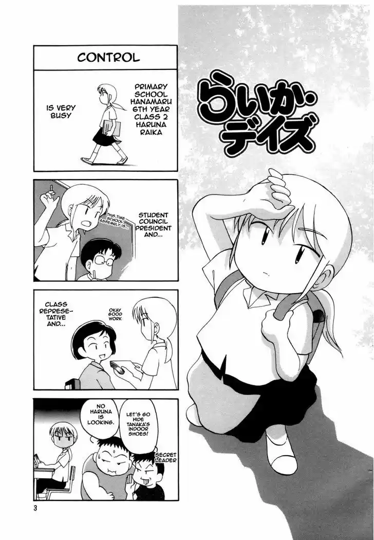 Read RAIKA DAYS Manga Online