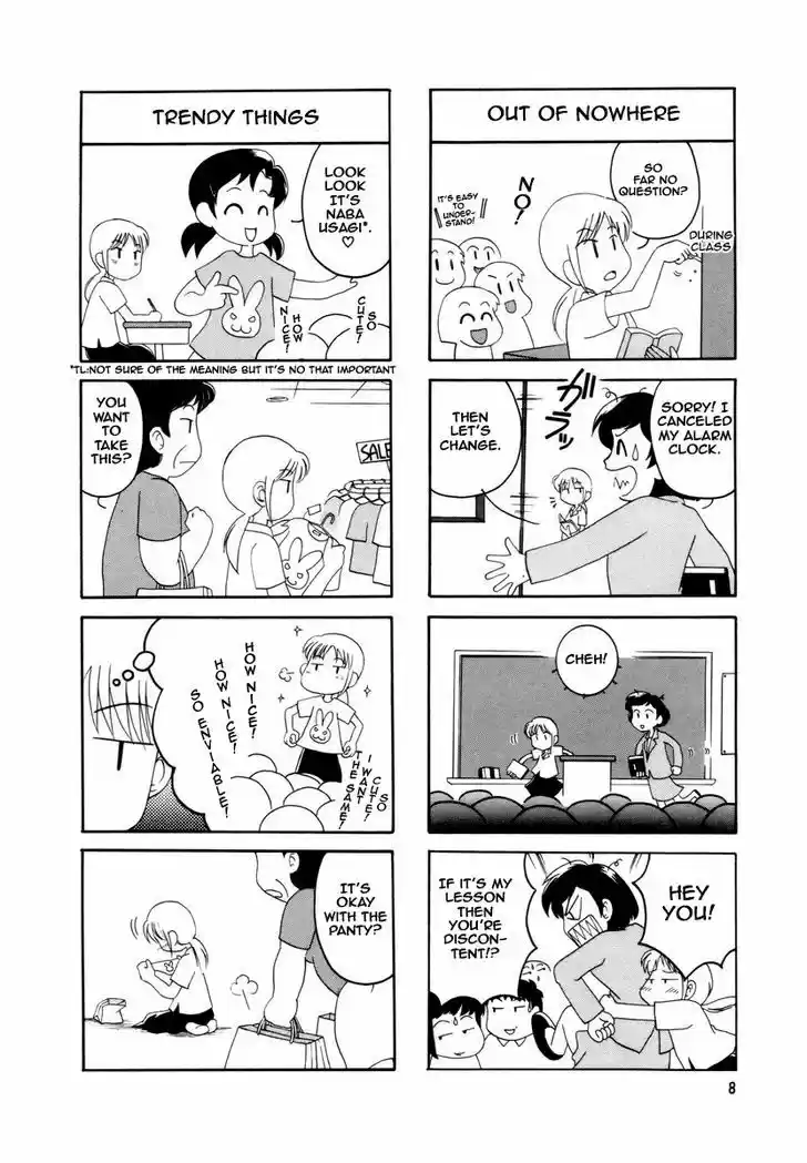 Read RAIKA DAYS Manga Online