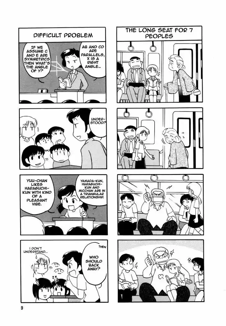 Read RAIKA DAYS Manga Online