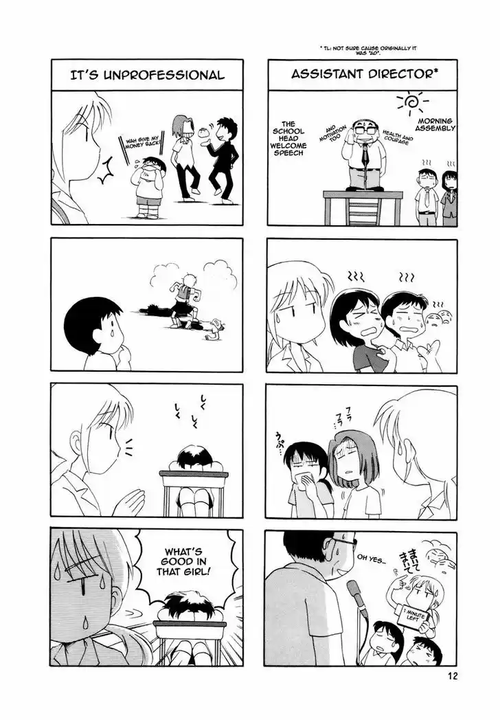 Read RAIKA DAYS Manga Online