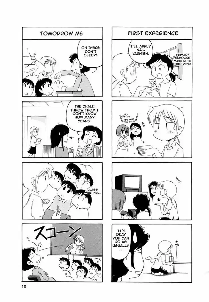 Read RAIKA DAYS Manga Online