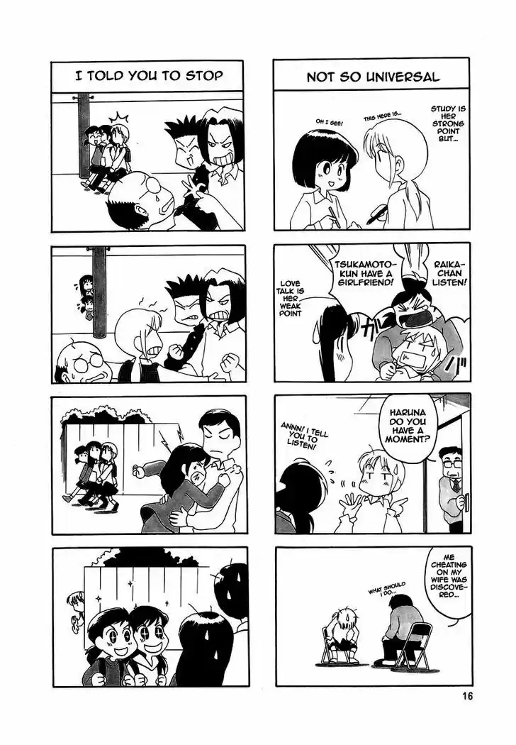 Read RAIKA DAYS Manga Online