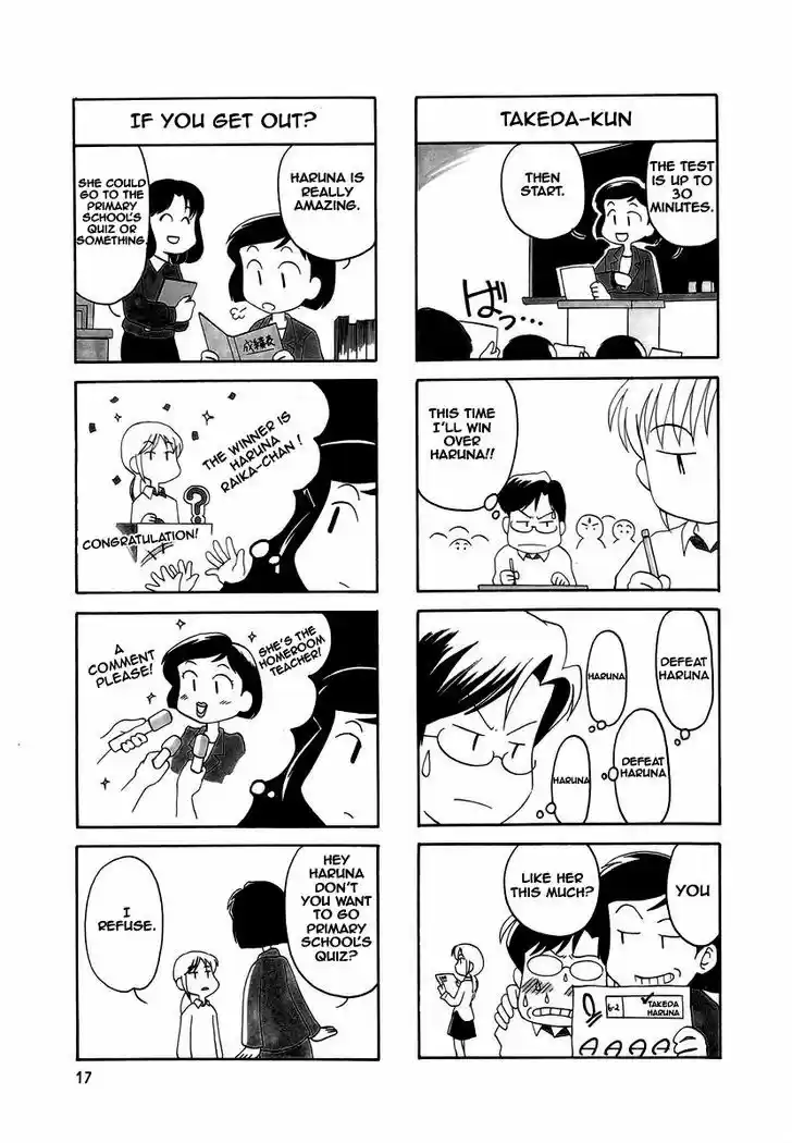 Read RAIKA DAYS Manga Online