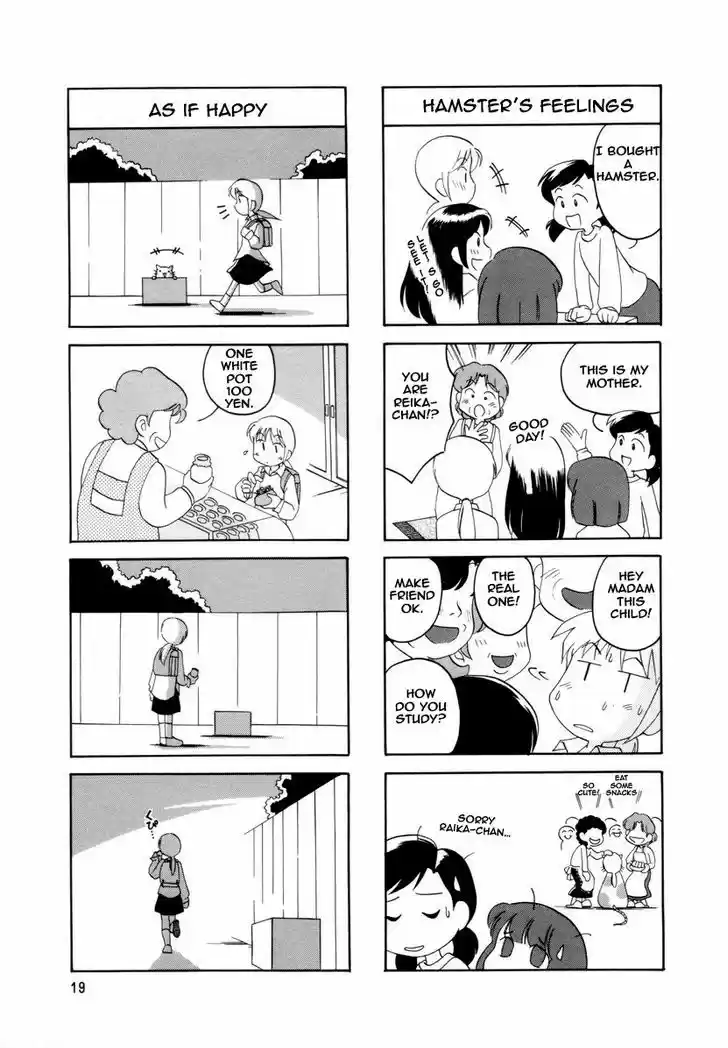 Read RAIKA DAYS Manga Online