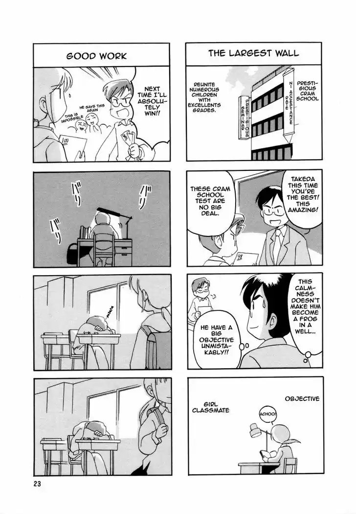 Read RAIKA DAYS Manga Online