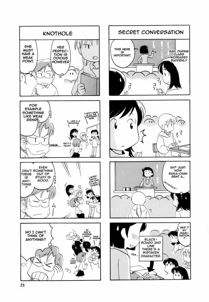 Read RAIKA DAYS Manga Online