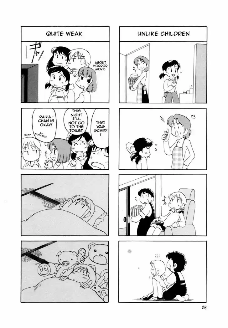 Read RAIKA DAYS Manga Online