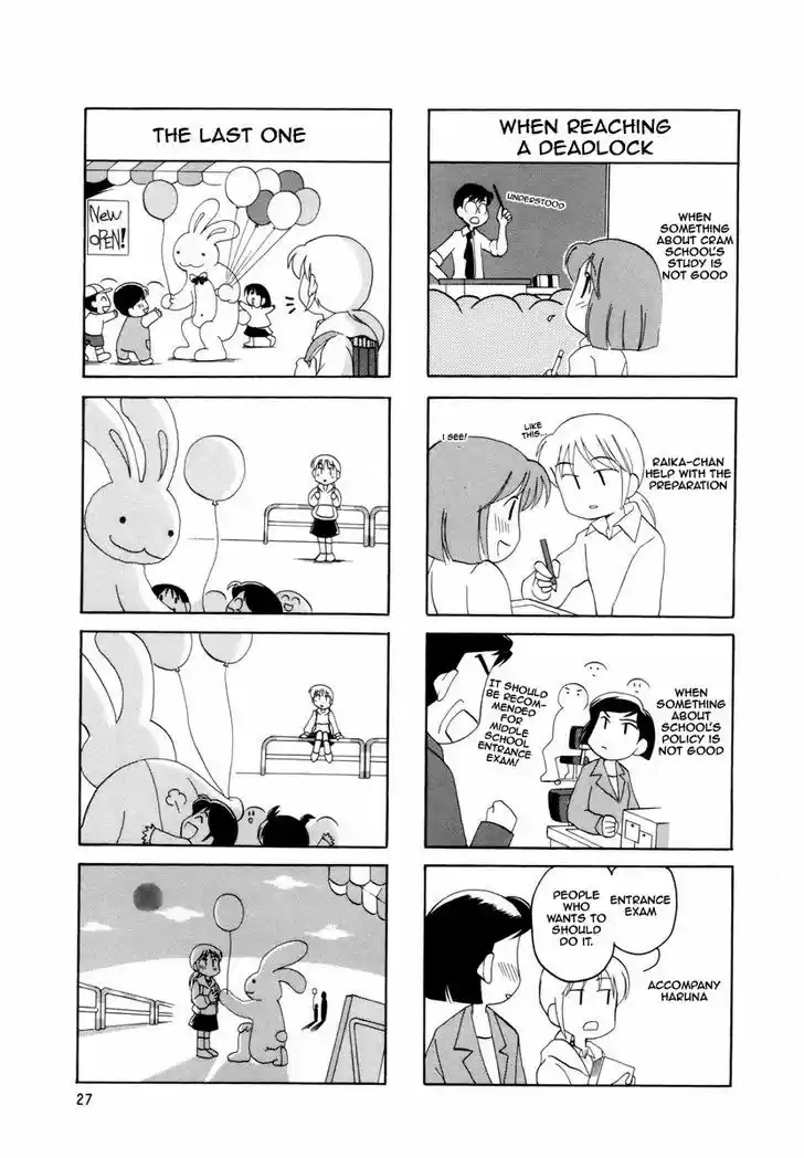 Read RAIKA DAYS Manga Online