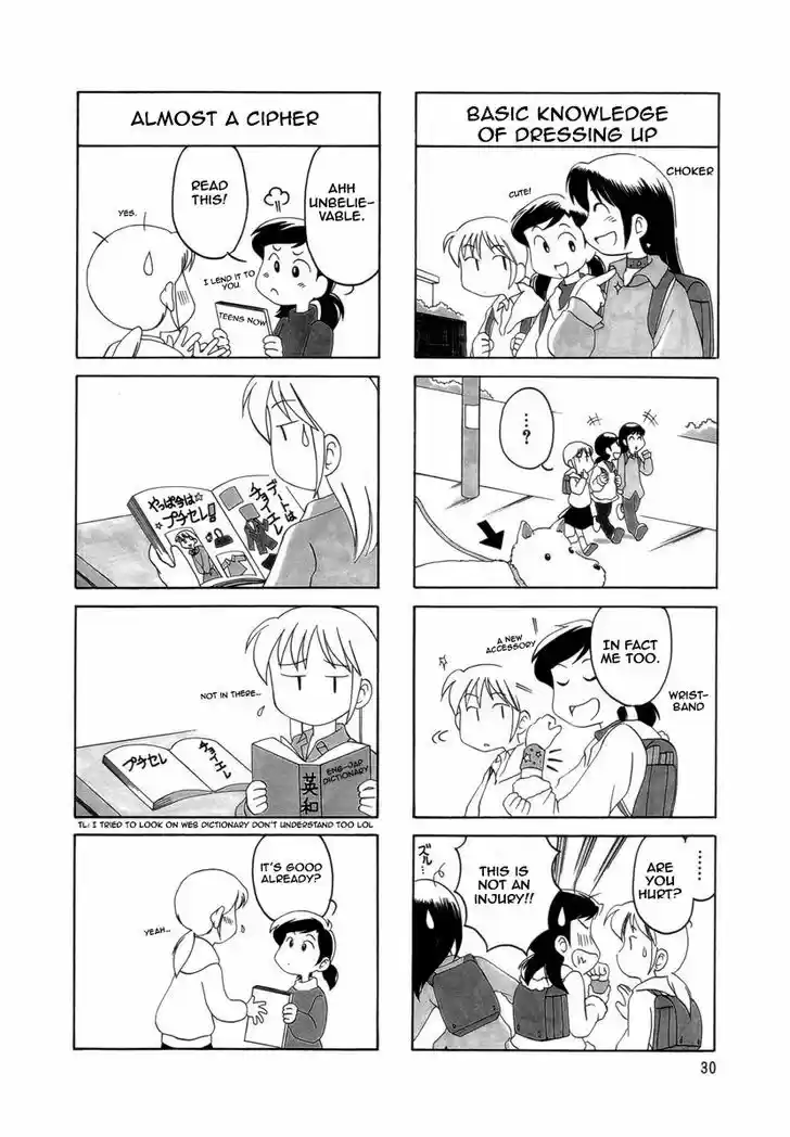 Read RAIKA DAYS Manga Online