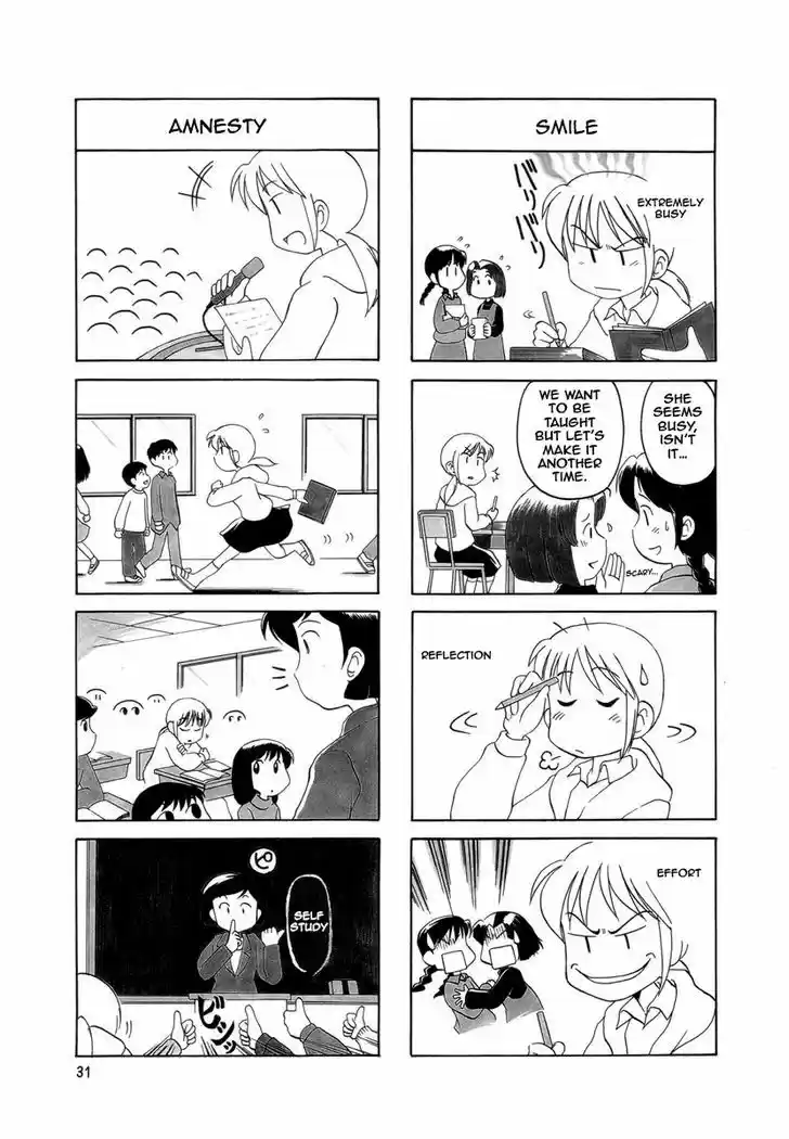 Read RAIKA DAYS Manga Online