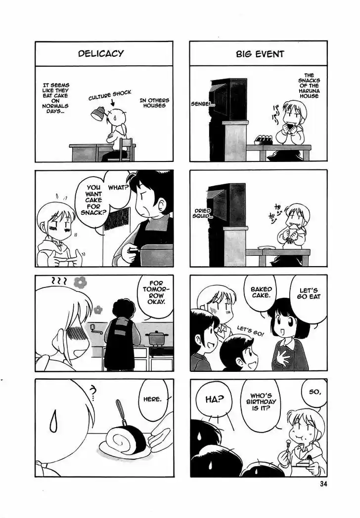 Read RAIKA DAYS Manga Online