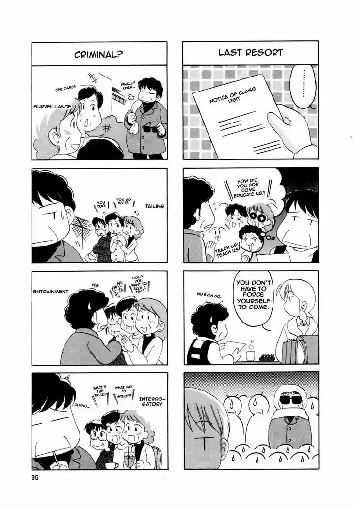 Read RAIKA DAYS Manga Online