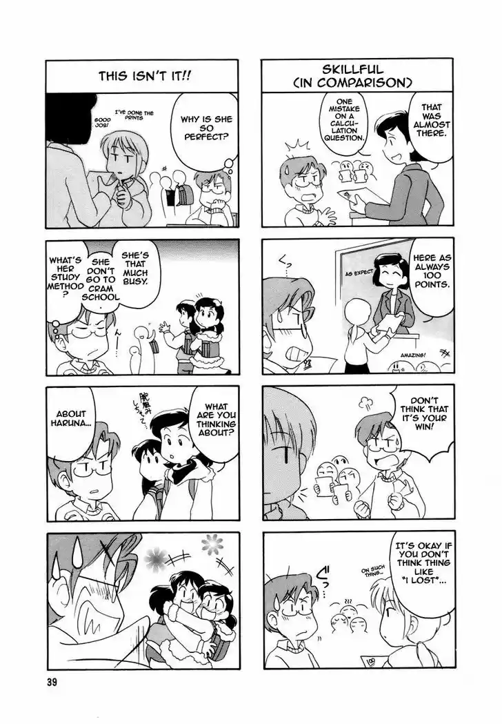 Read RAIKA DAYS Manga Online