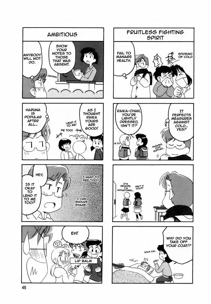 Read RAIKA DAYS Manga Online