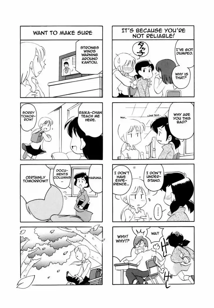 Read RAIKA DAYS Manga Online