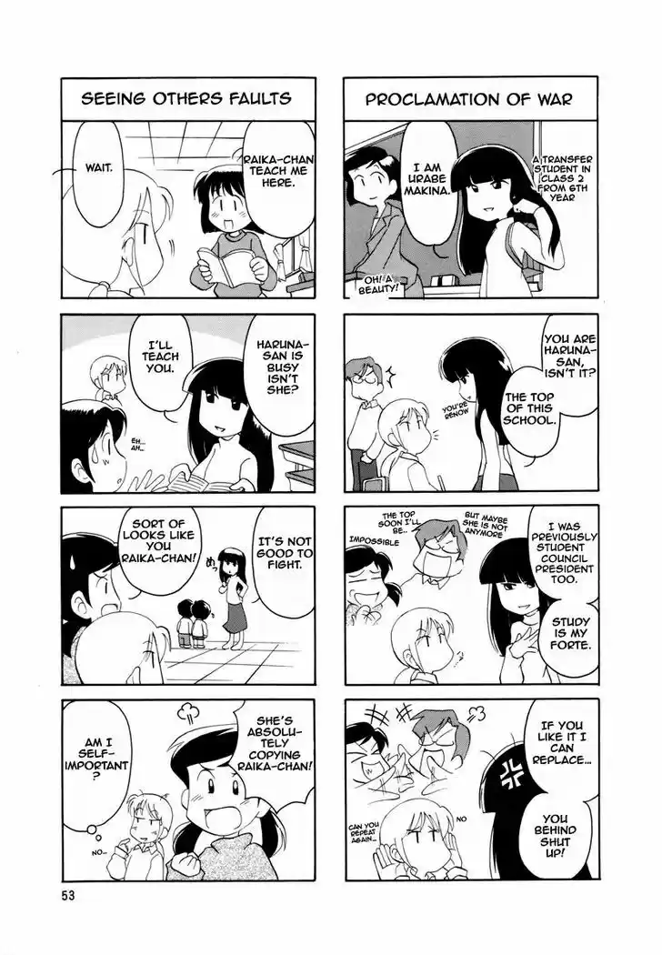 Read RAIKA DAYS Manga Online