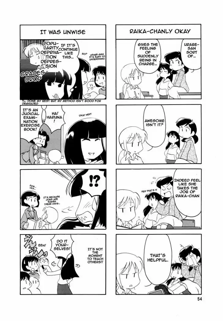 Read RAIKA DAYS Manga Online