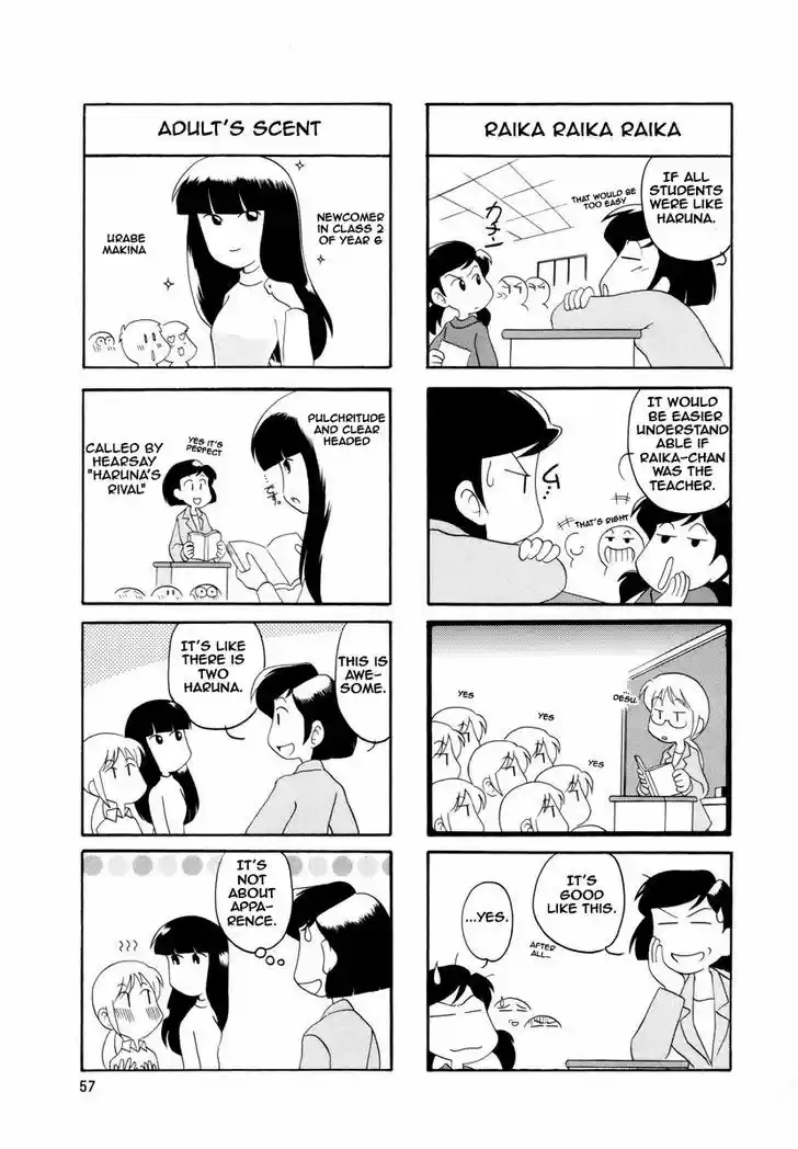 Read RAIKA DAYS Manga Online