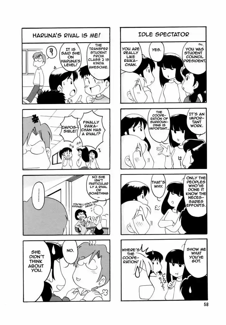 Read RAIKA DAYS Manga Online