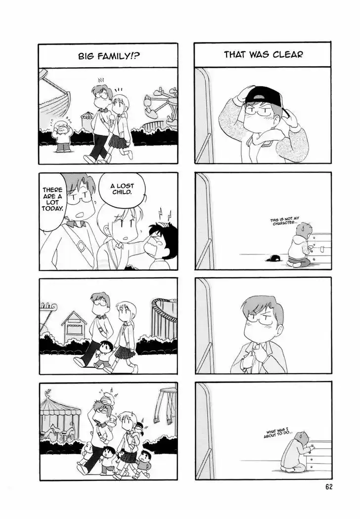 Read RAIKA DAYS Manga Online