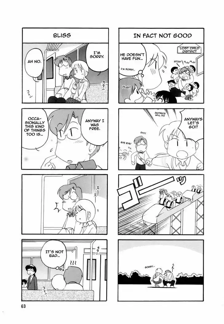 Read RAIKA DAYS Manga Online