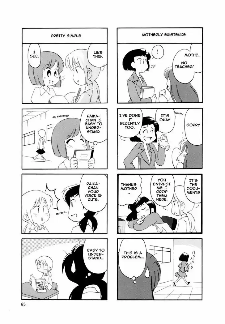 Read RAIKA DAYS Manga Online