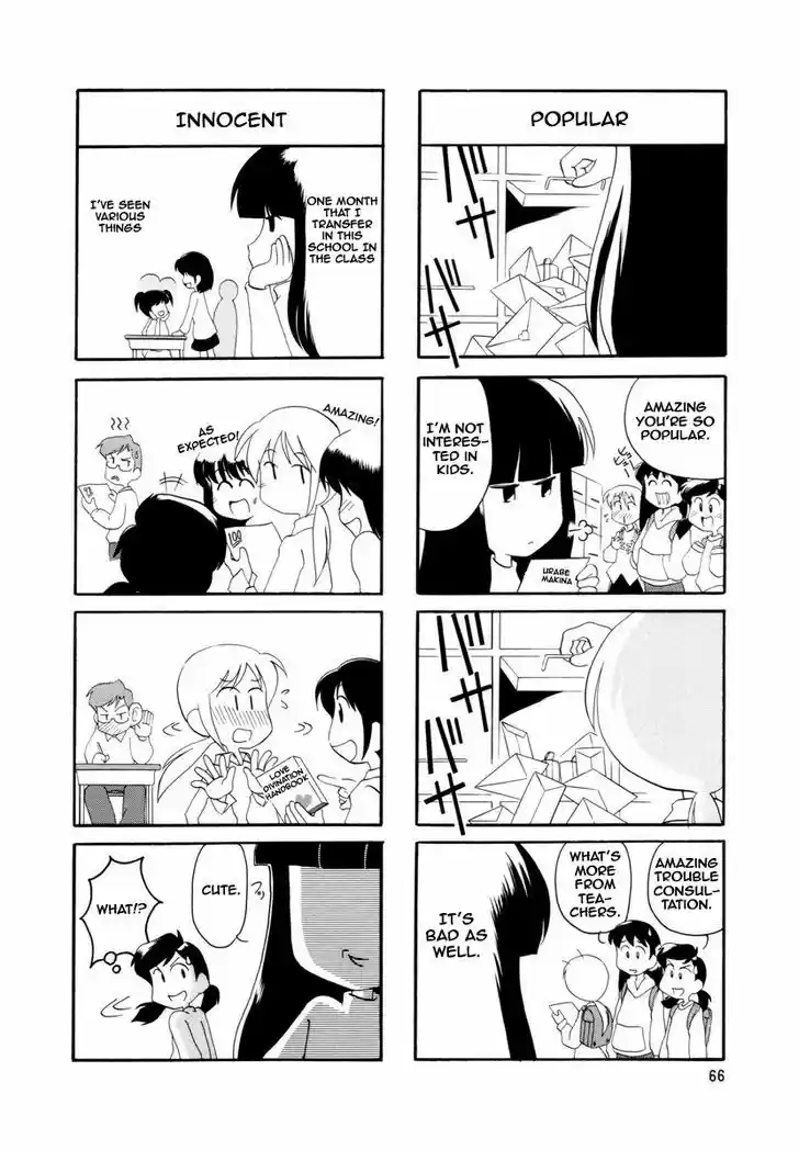 Read RAIKA DAYS Manga Online