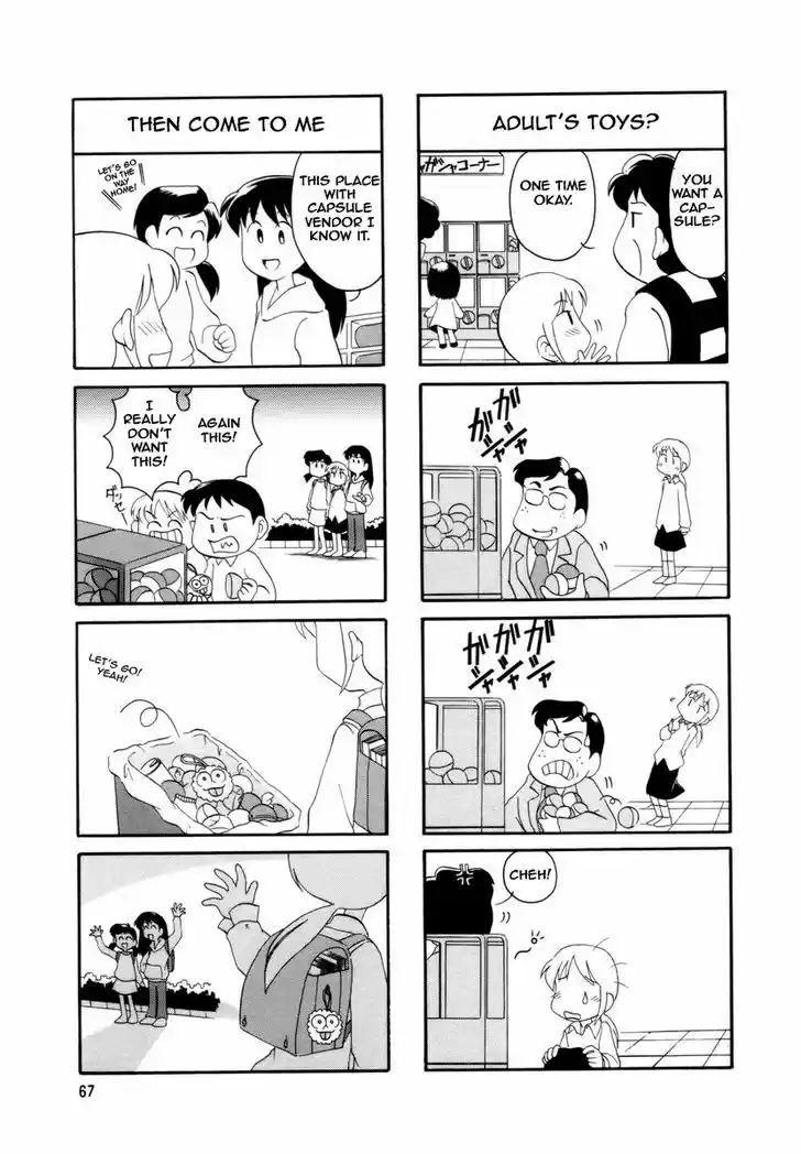 Read RAIKA DAYS Manga Online