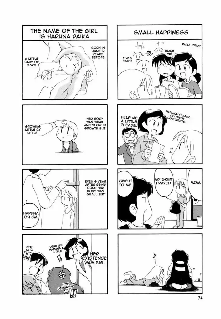 Read RAIKA DAYS Manga Online