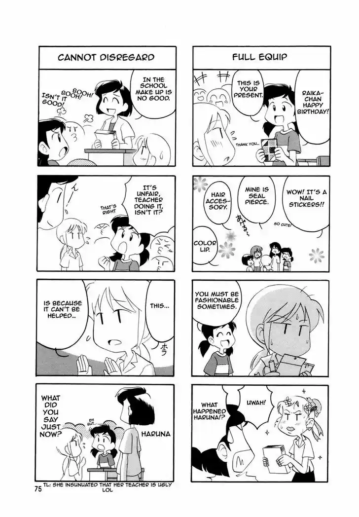 Read RAIKA DAYS Manga Online