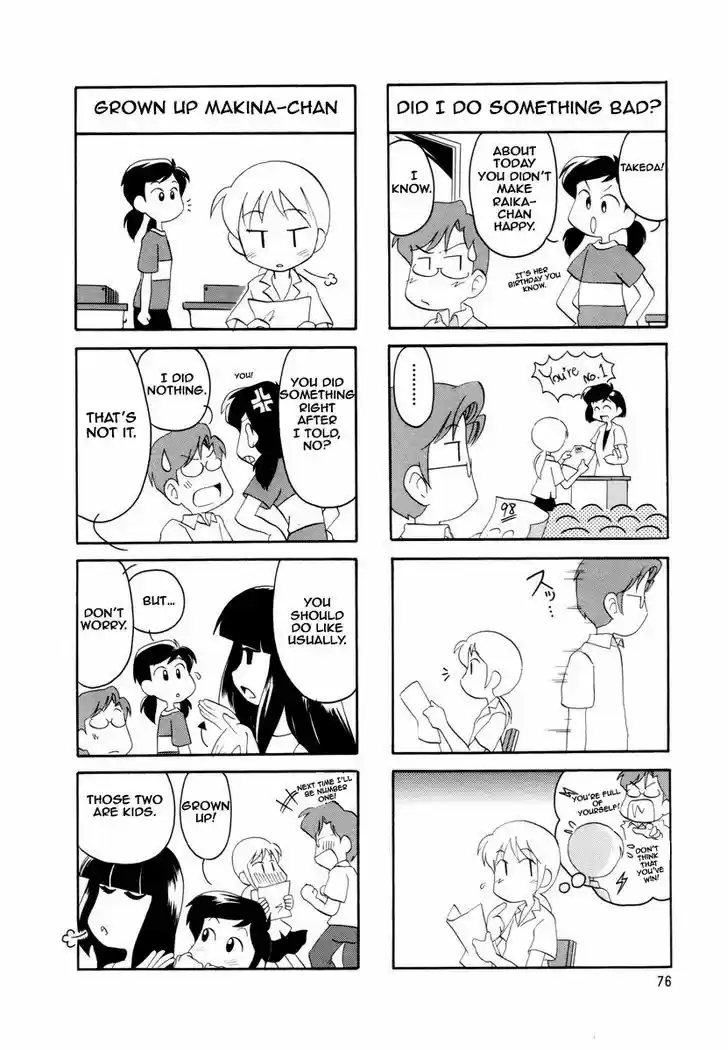 Read RAIKA DAYS Manga Online